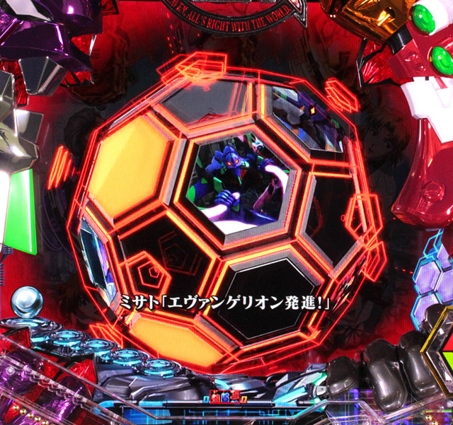 5.5.1 ブランク図柄発展予告画像