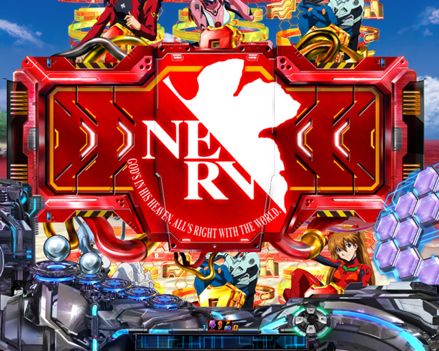 5.1.1 NERVプレート先読み予告画像