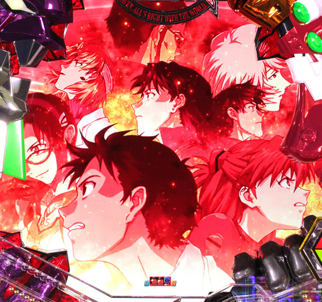 5.10.1 ファイナルインパクト画像
