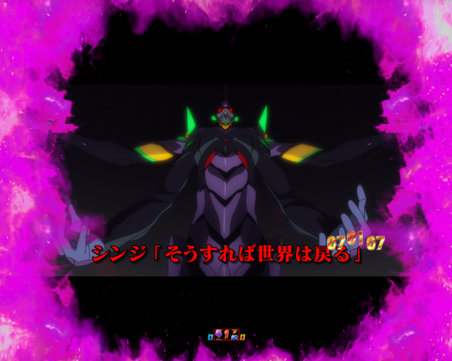 6.6.1 エピソードリーチ画像