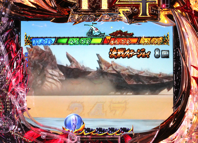 3.4.1 大砂漠モード画像