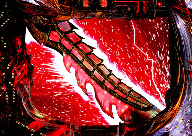 4.2.1 剣ギミック画像