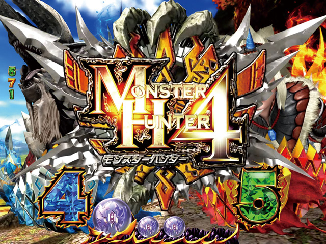 5.2.1 ロゴ連続予告画像