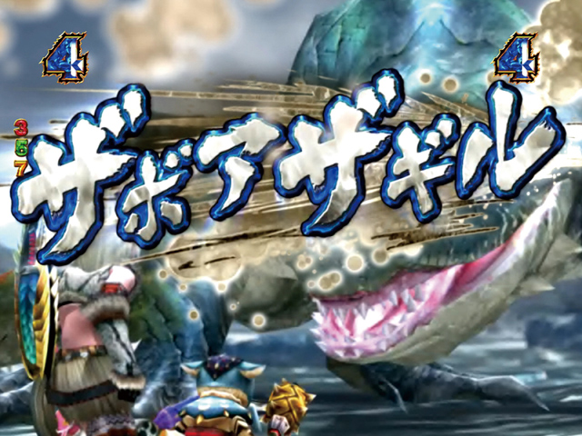 6.5.1 モンスターリーチ画像