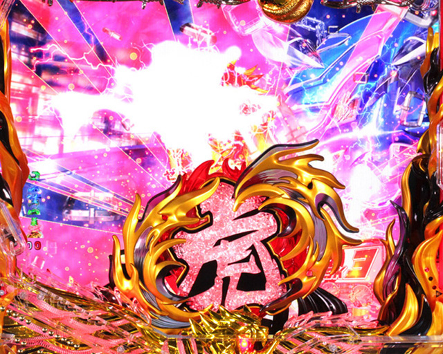 8.3.1 虎役モノ画像