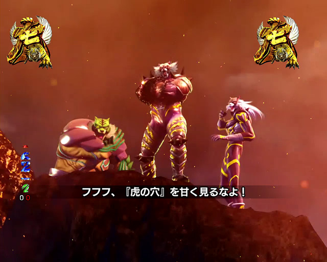 10.5.1 ボス・バトルリーチ画像