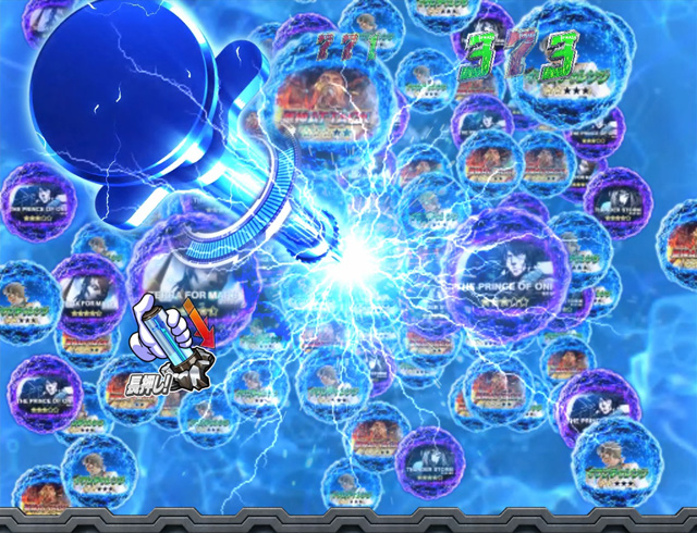 5.2.1 M.O.OPERATIONアイコン停止画像