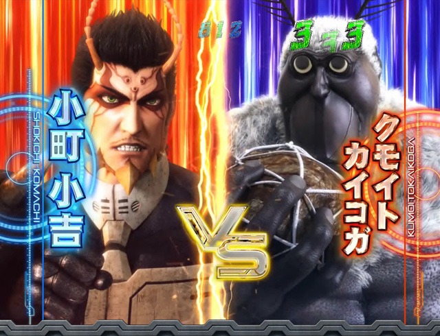 6.4.1 テラフォーマーバトルリーチ画像