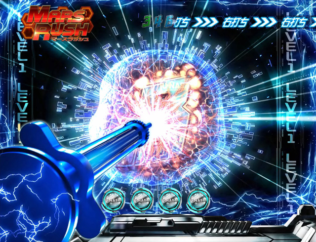 8.2.1 図柄変態予告[MARS RUSH]画像