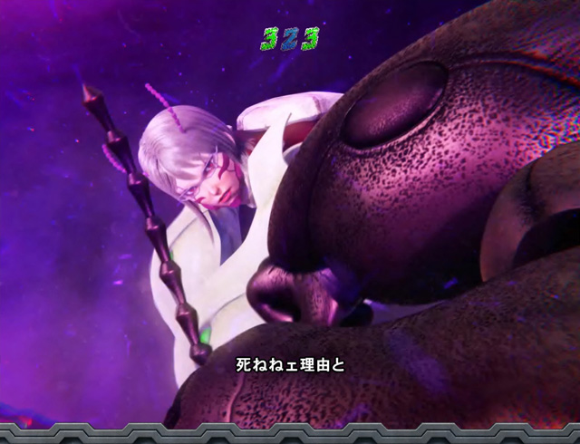 8.3.1 宿命バトルリーチ[MARS RUSH]画像