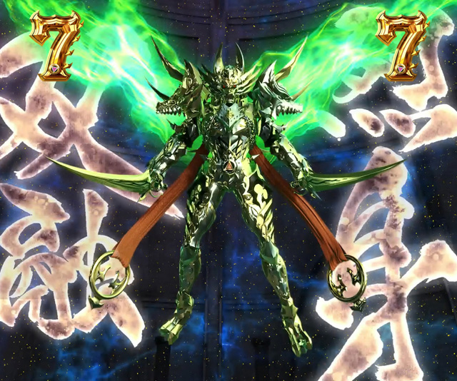6.2.1 金色牙狼SPリーチ画像