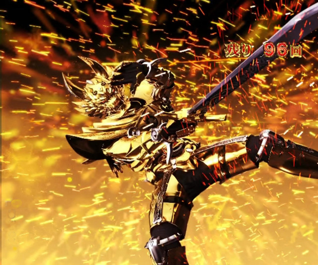 8.1.1 一撃系演出[魔戒BATTLE]画像