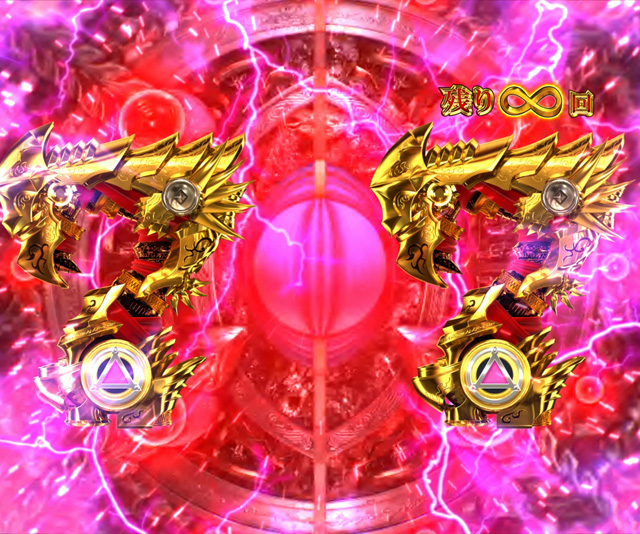 8.5.1 魔界の扉演出[魔戒BATTLE]画像