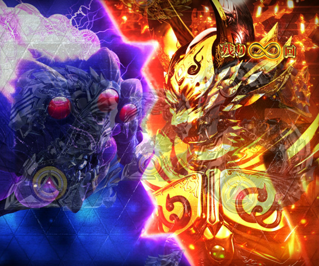 8.2.1 先制予告[魔戒BATTLE]画像