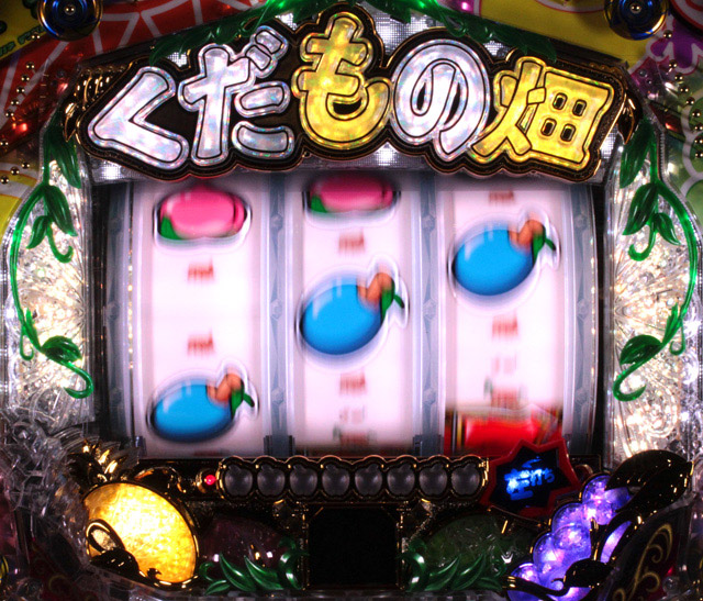 5.1.1 主要リーチ信頼度画像