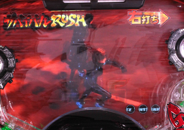 3.2.1 サバイバルRUSH画像