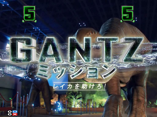6.1.1 GANTZミッション画像