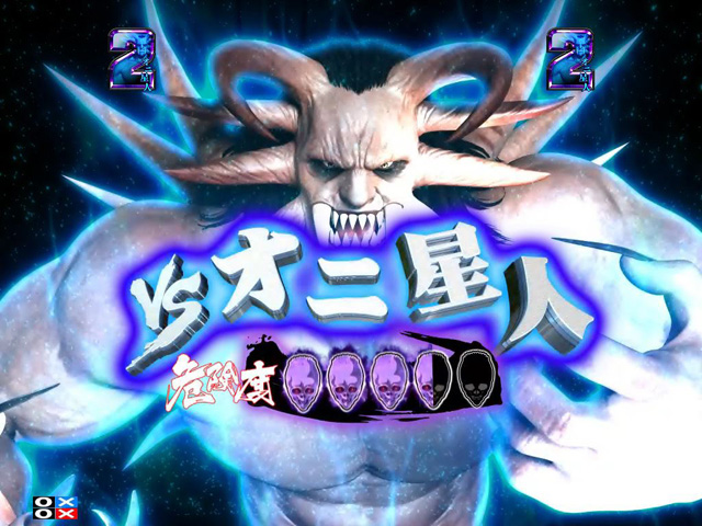 7.2.1 サバイバルBATTLE[サバイバルRUSH]画像