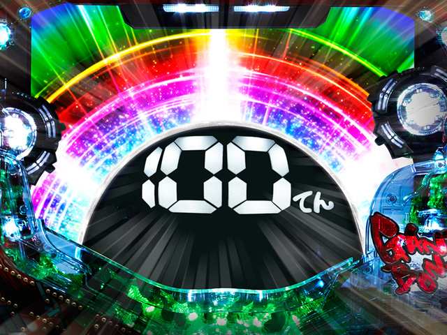 7.1.1 採点[サバイバルRUSH]画像