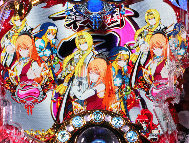 6.4.1 ロングリーチ画像