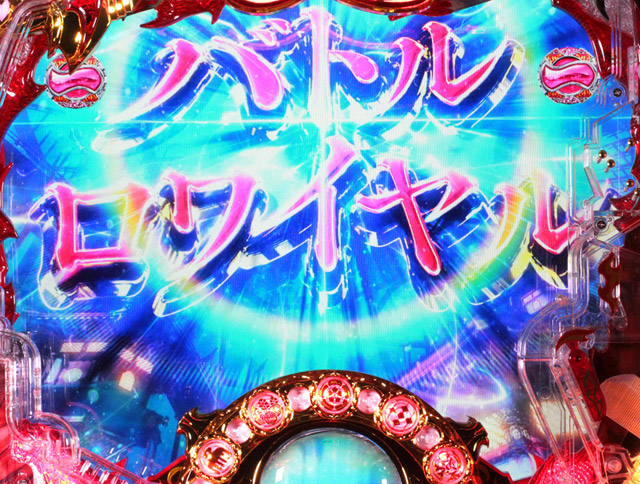 6.2.1 ストーリーリーチ画像