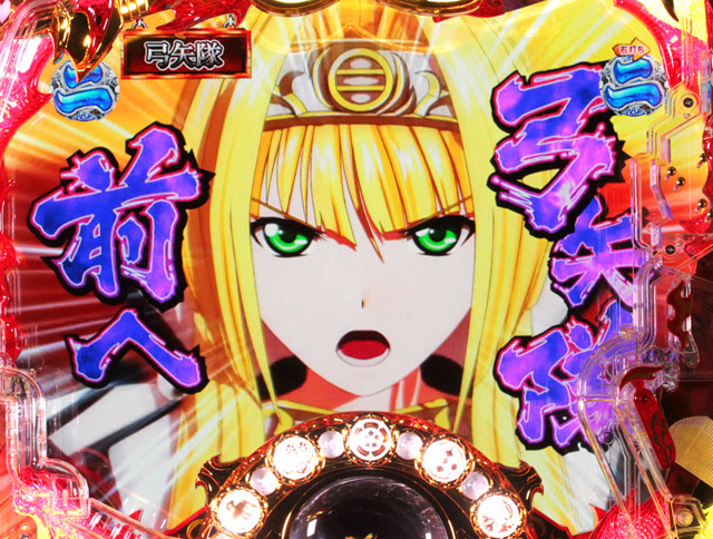 7.2.1 ピンチルート画像