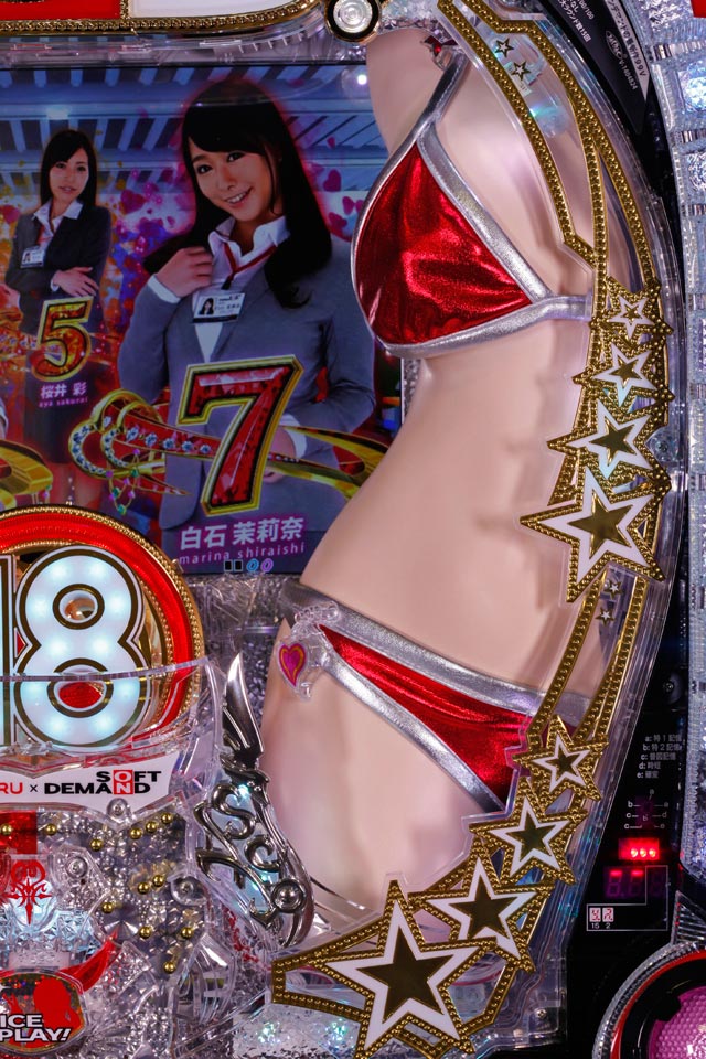 4.1.1 極上女体フルボディギミック画像