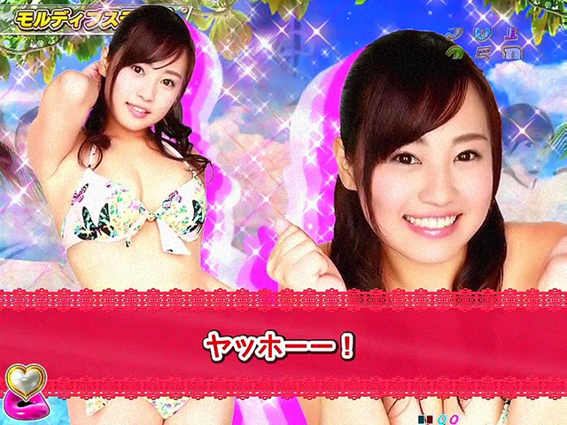 5.2.1 セリフ予告画像