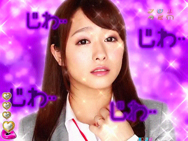 5.10.1 じわじわ先読み予告画像