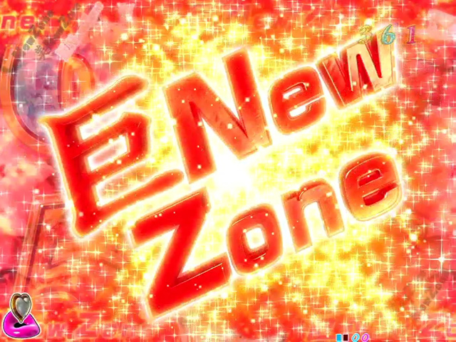 5.13.1 Zone連続予告画像
