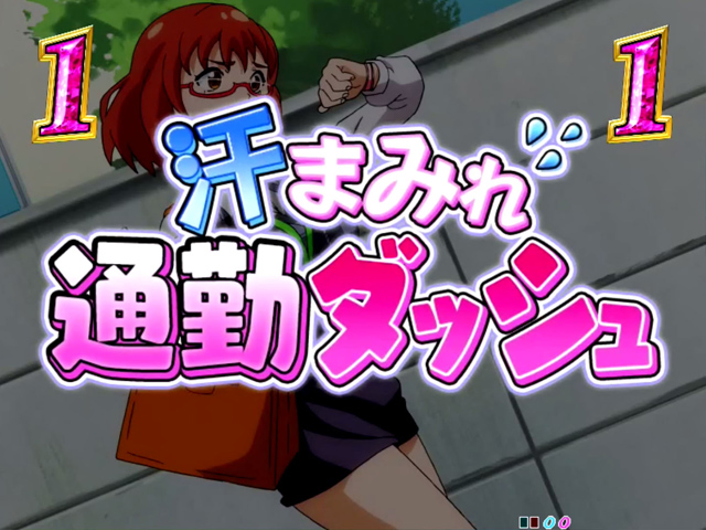 6.2.1 アニメSPリーチ画像