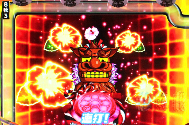 7.4.1 トロピカルチャレンジ画像