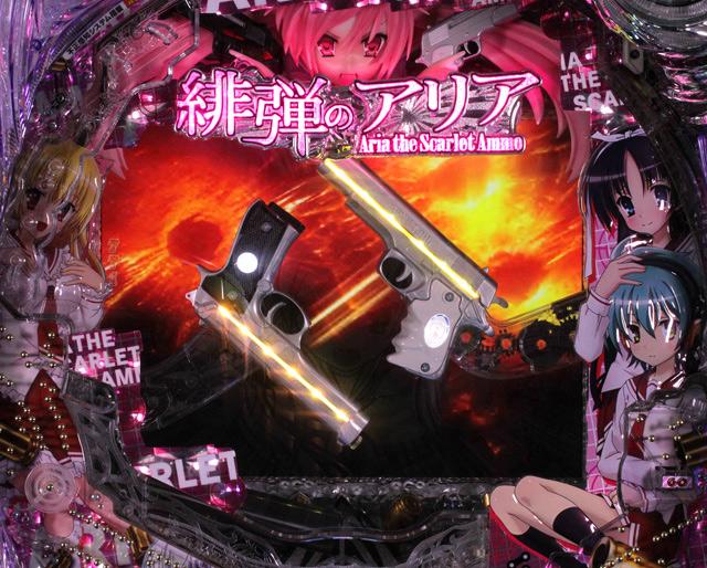 4.2.1 ガバメントギミック画像