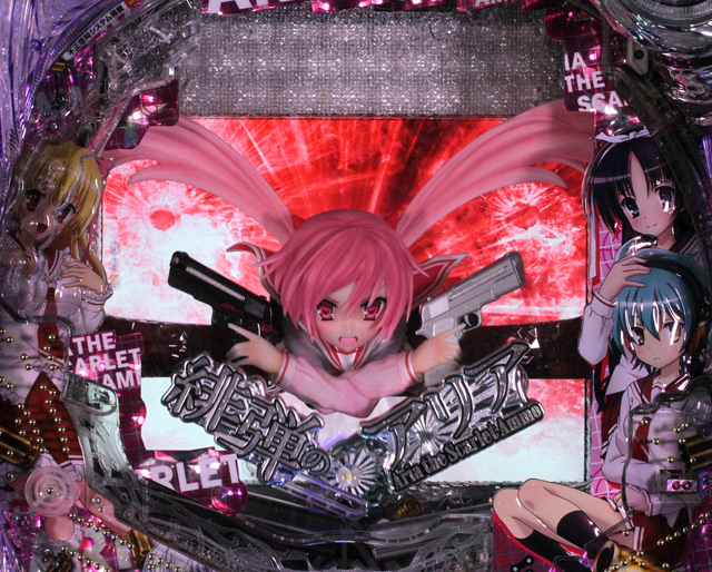 7.12.1 アリアフィギュア落下[LIGHTNING BULLET CHANCE]画像