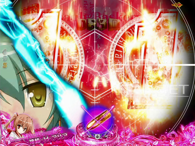 7.9.1 レキ狙撃予告[緊急任務アサルトクエスト]画像
