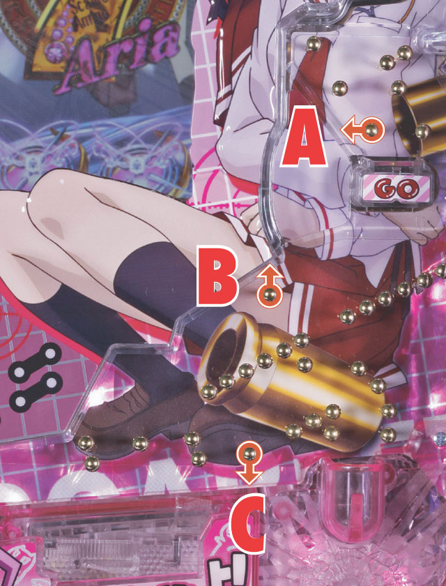 2.2.1 スルー&アタッカー周辺[釘読み]画像