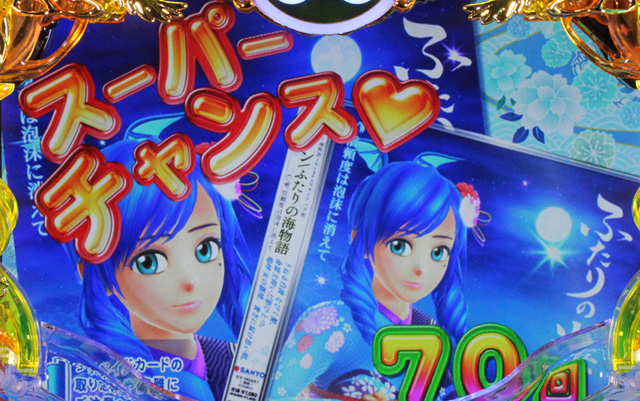 3.2.1 ST画像