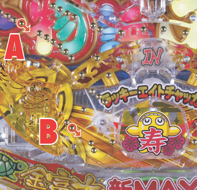 2.1.1 スルー&ワープ入口&寄り周辺[釘読み]画像