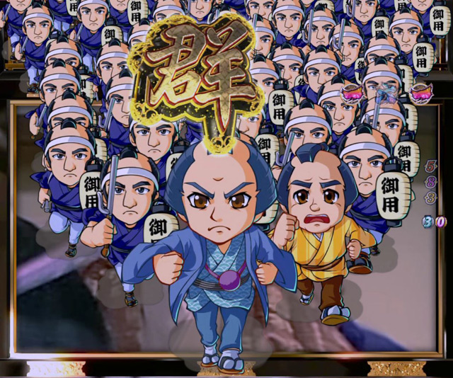 5.10.1 群予告画像