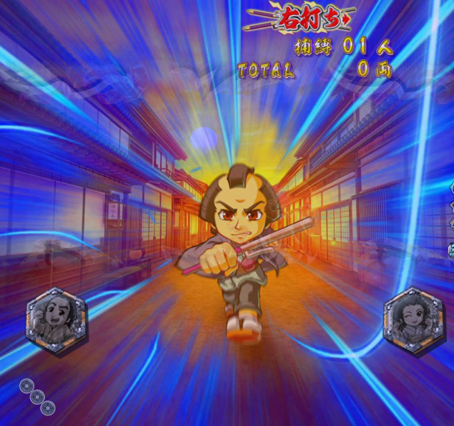 7.8.1 加速ゾーン先読み[大江戸捜索モード]画像