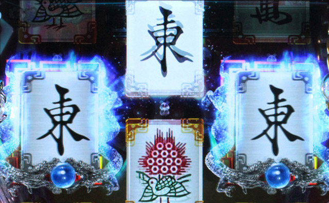 6.4.1 ロングリーチ画像