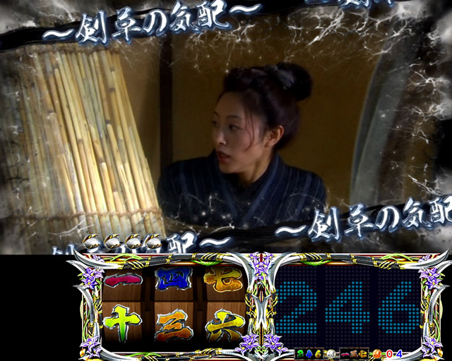 5.2.1 おりん捕縛ゾーン画像