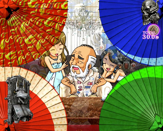 3.3.1 魔導傘SU予告画像