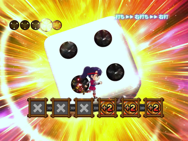 7.2.1 ラウンド継続演出[すごろくRUSH]画像