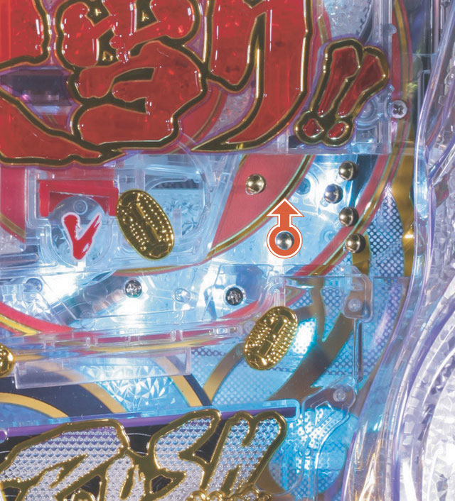 2.2.1 小当りアタッカー&電チュー周辺[釘読み]画像