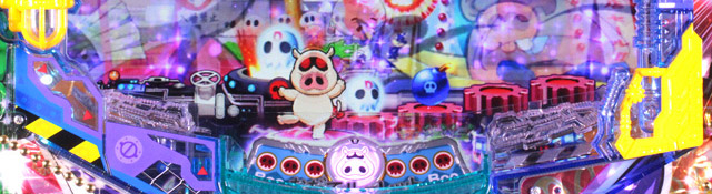5.1.1 おだてブタルーレット画像