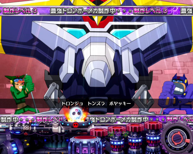 6.1.1 ミュージック連続予告画像