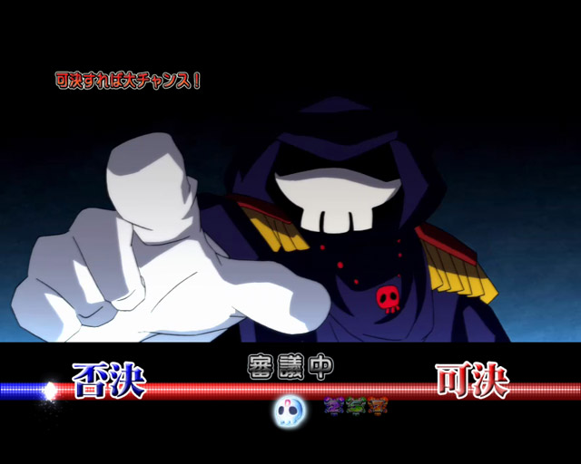 7.1.1 最後の審判リーチ画像