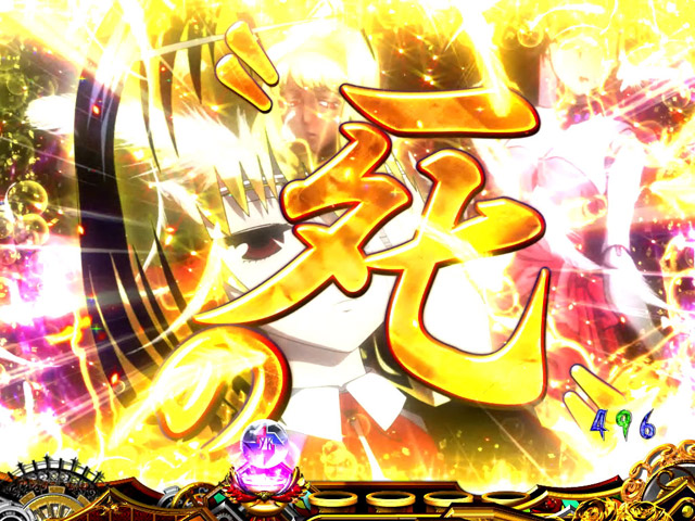 5.11.1 キャラムービー予告画像