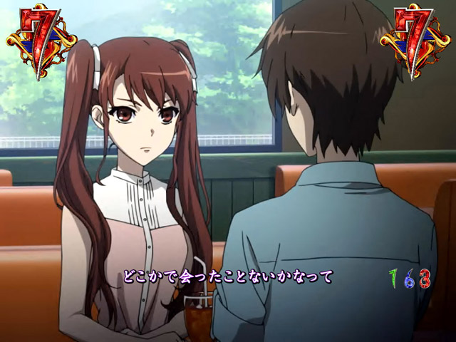 6.3.1 <現象>リーチ画像